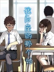叶紫芸人物形象示意